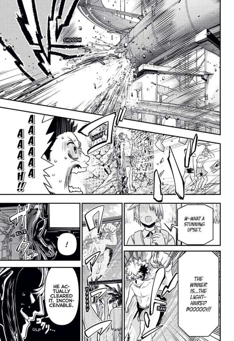 Nue No Onmyouji 132 5