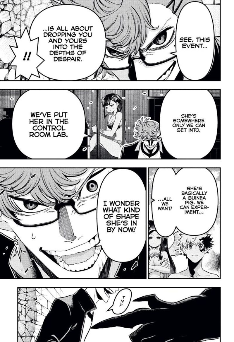 Nue No Onmyouji 132 7