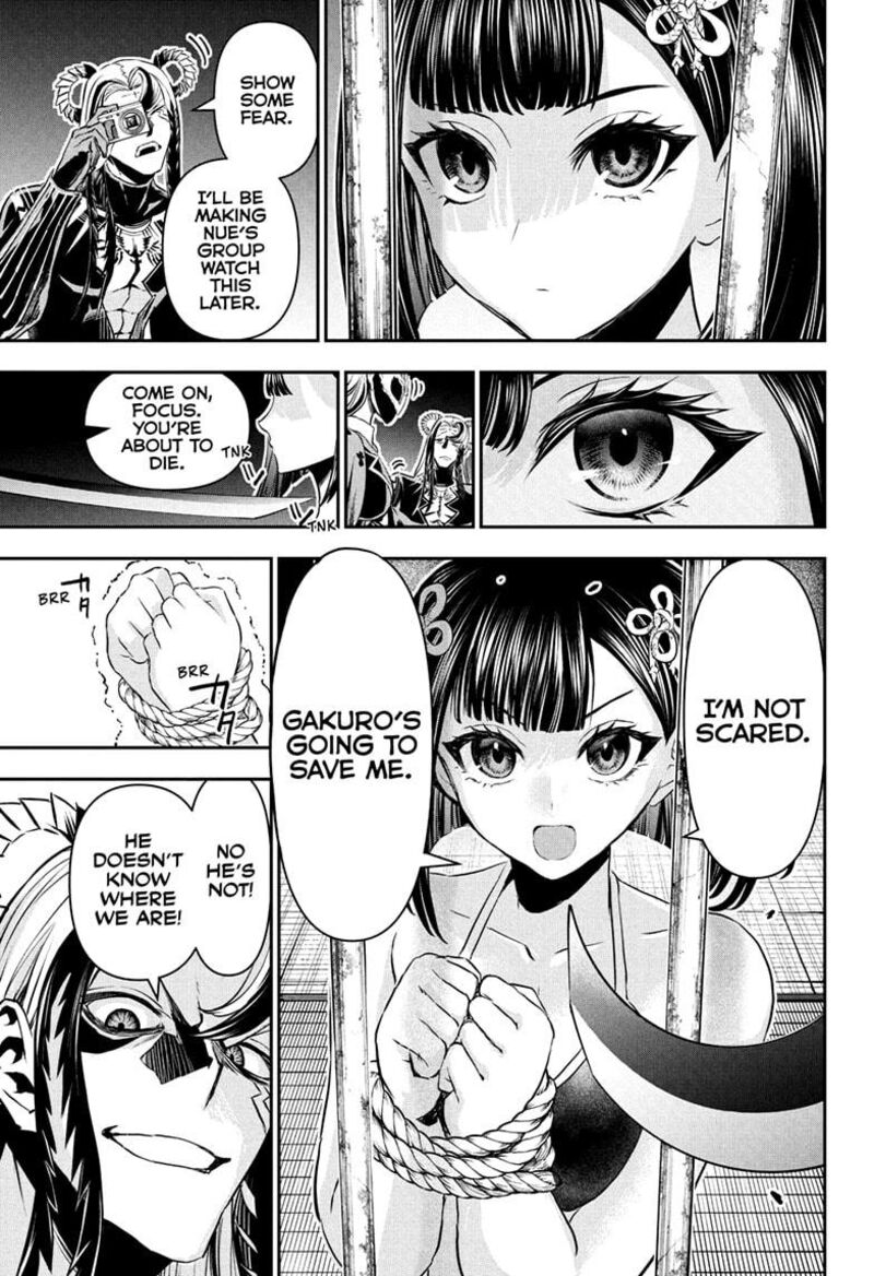 Nue No Onmyouji 133 17