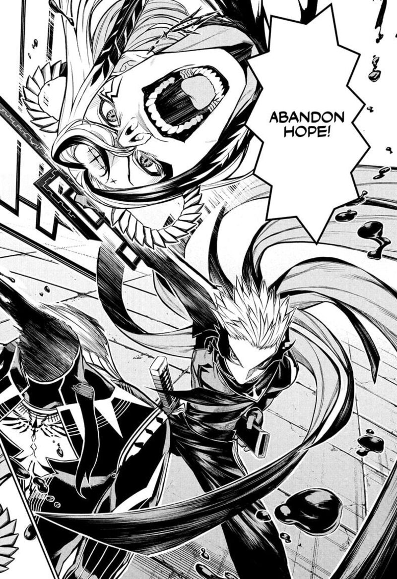 Nue No Onmyouji 133 18