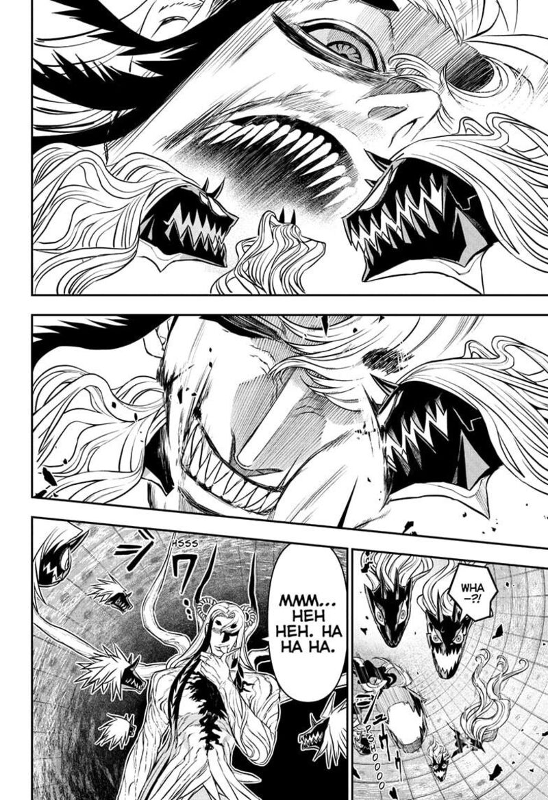 Nue No Onmyouji 133 4