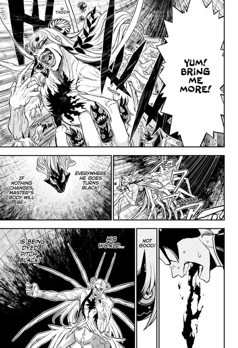 Nue No Onmyouji 133 5