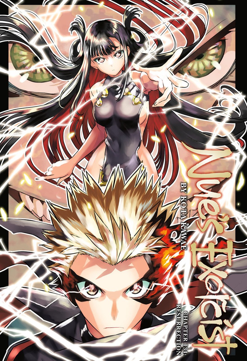 Nue No Onmyouji 134 1