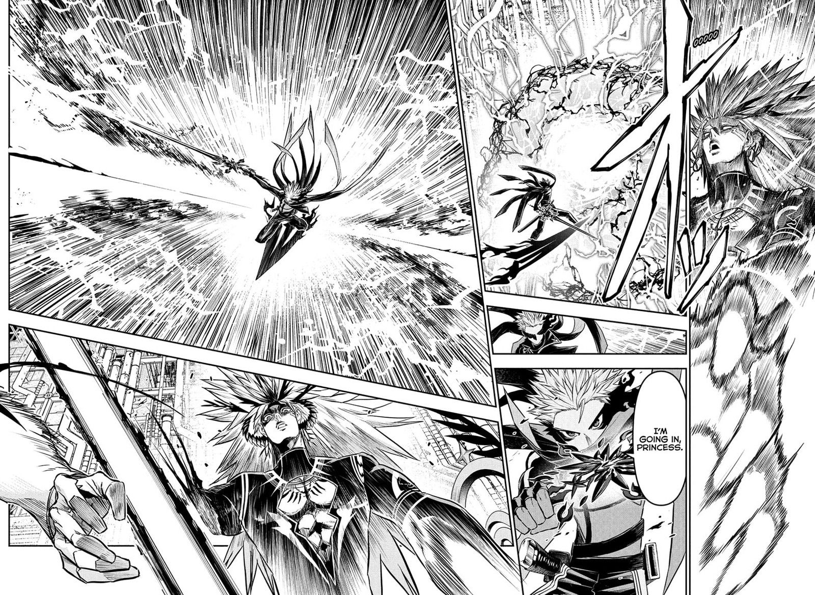 Nue No Onmyouji 134 10