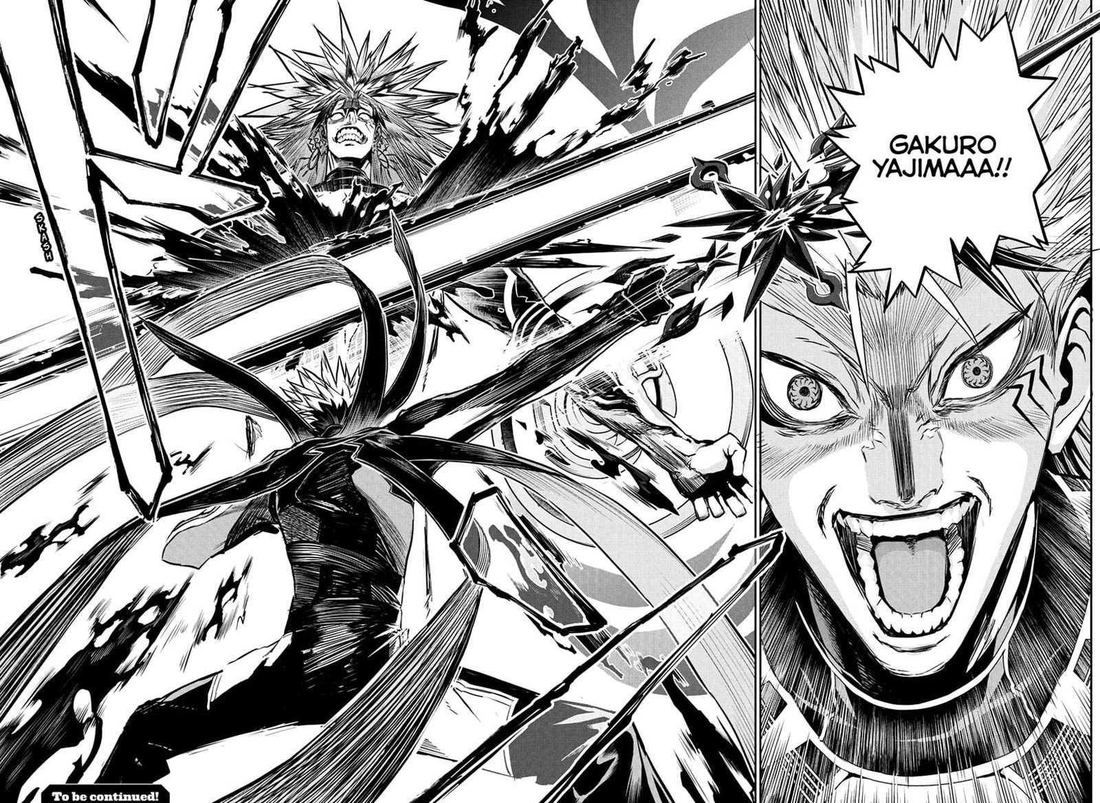 Nue No Onmyouji 134 21