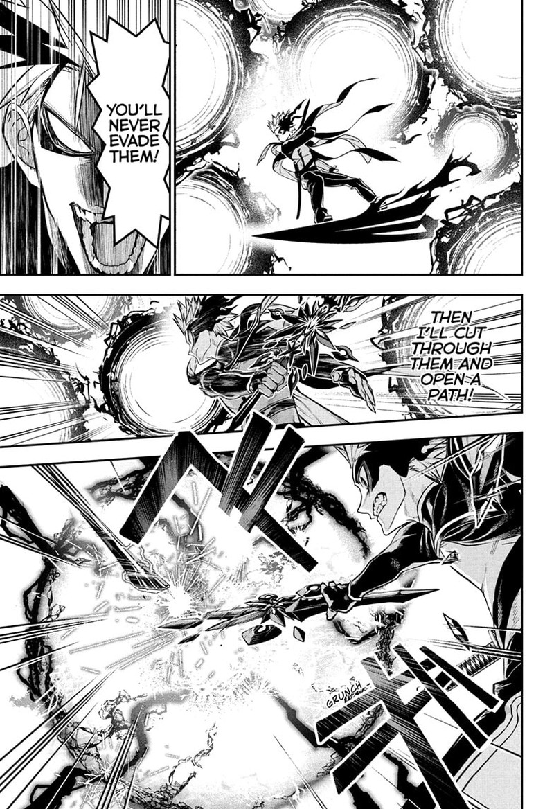 Nue No Onmyouji 135 11