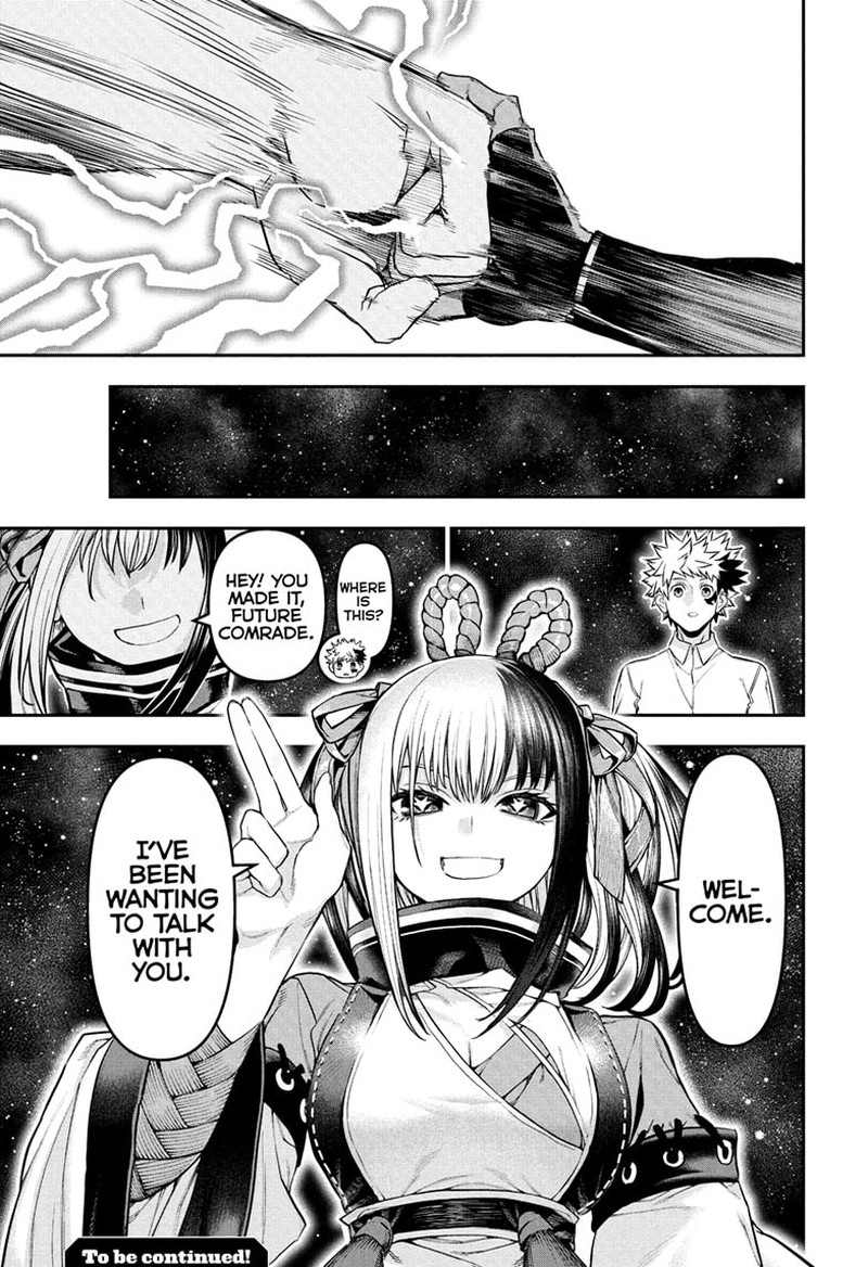 Nue No Onmyouji 135 17