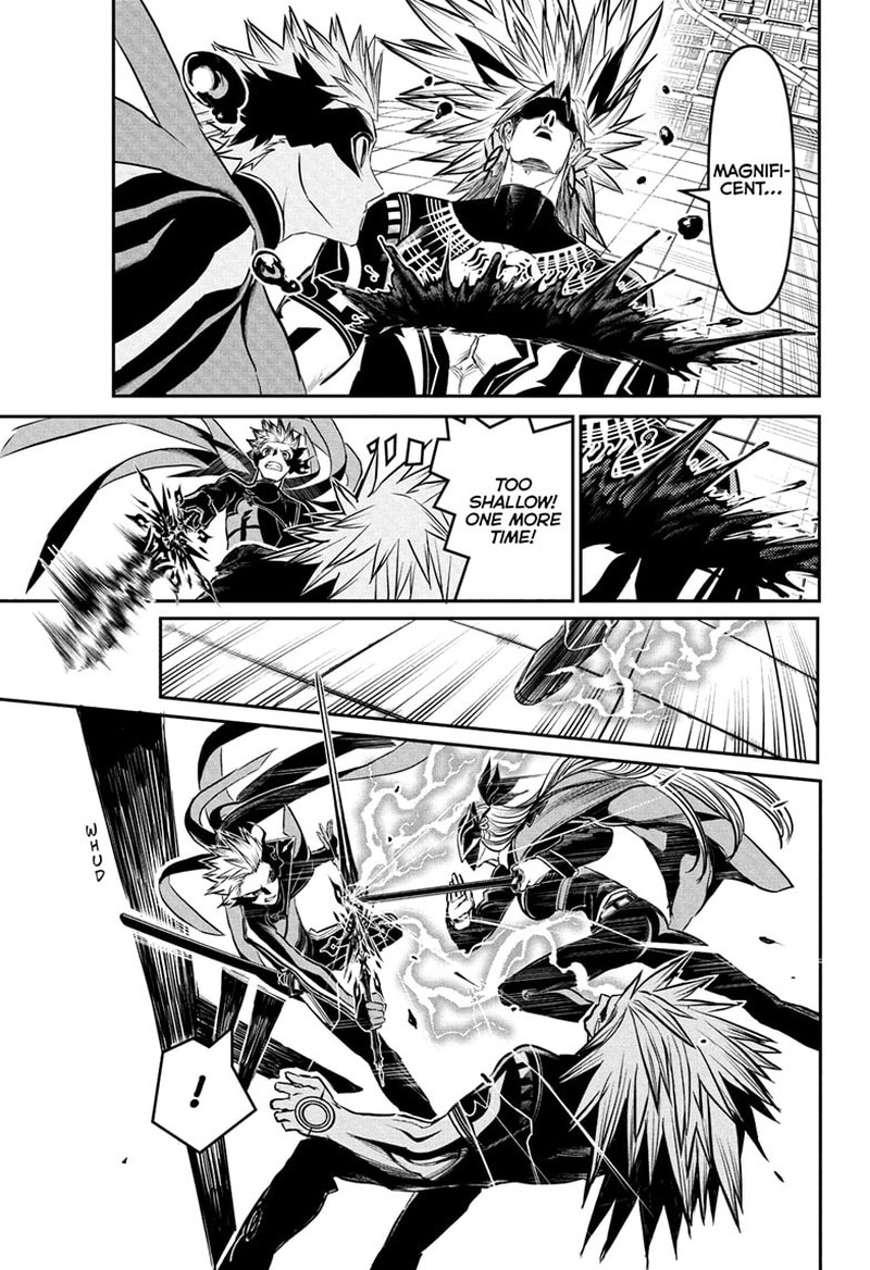 Nue No Onmyouji 135 3