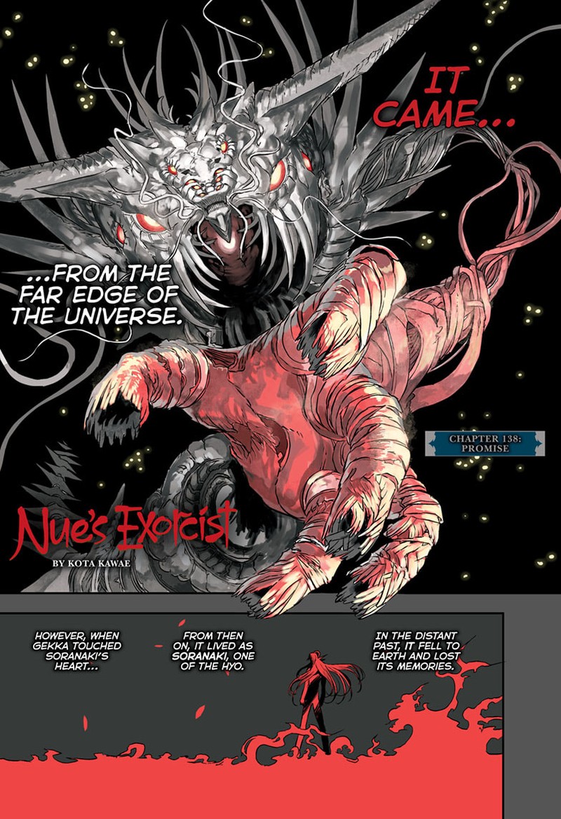 Nue No Onmyouji 138 1