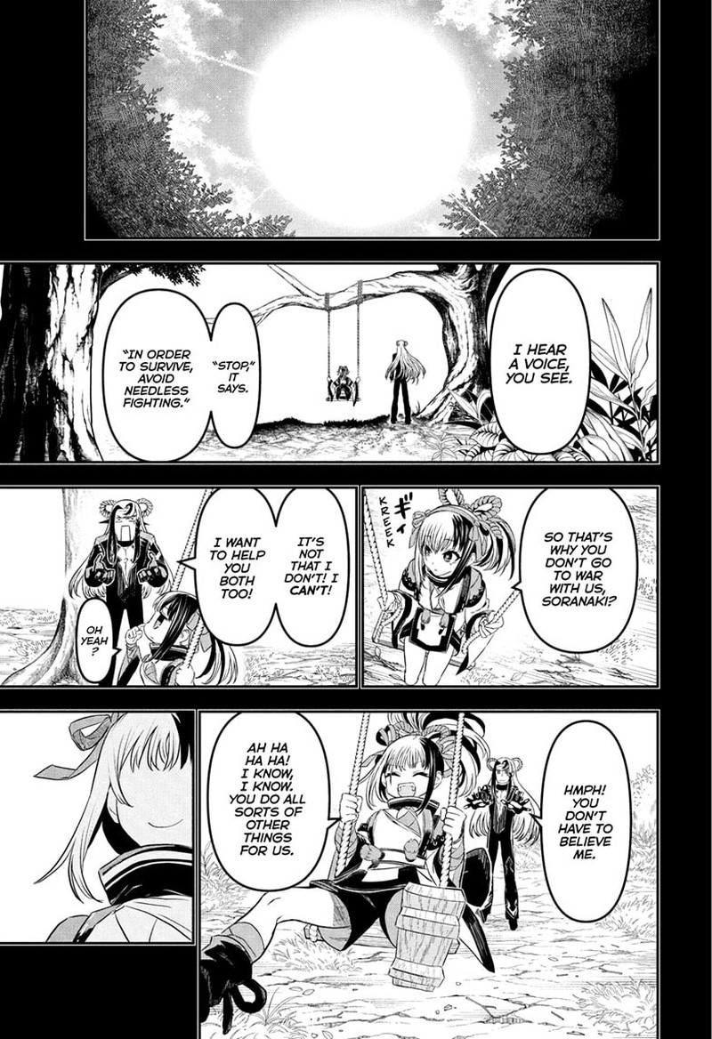 Nue No Onmyouji 138 13