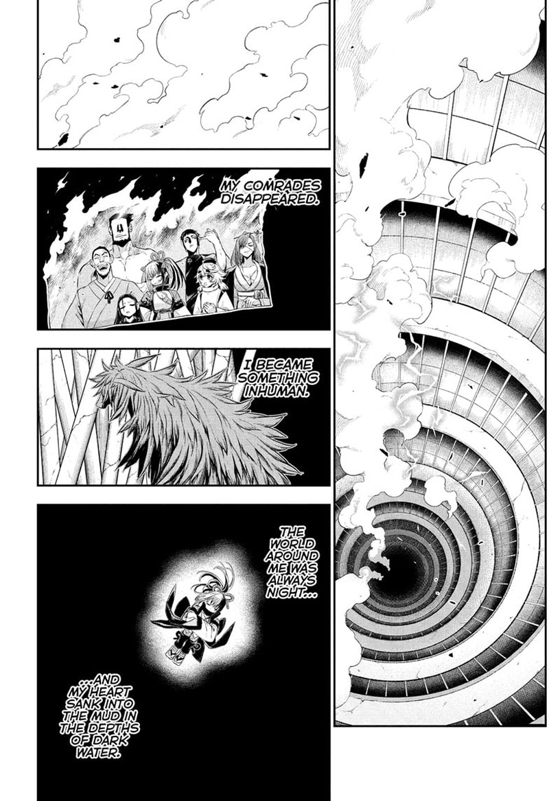 Nue No Onmyouji 138 16