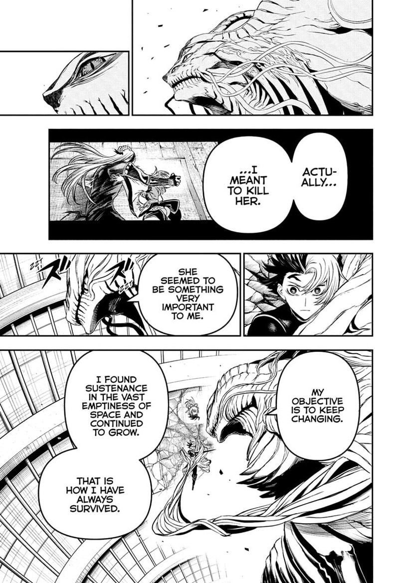 Nue No Onmyouji 138 3