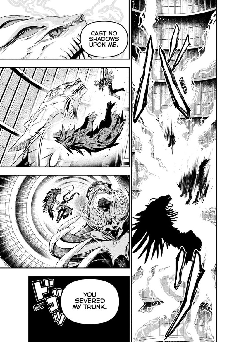 Nue No Onmyouji 138 7