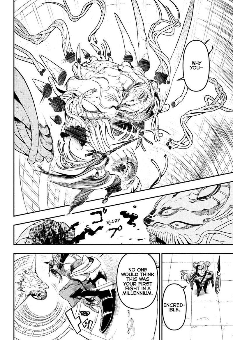 Nue No Onmyouji 139 8