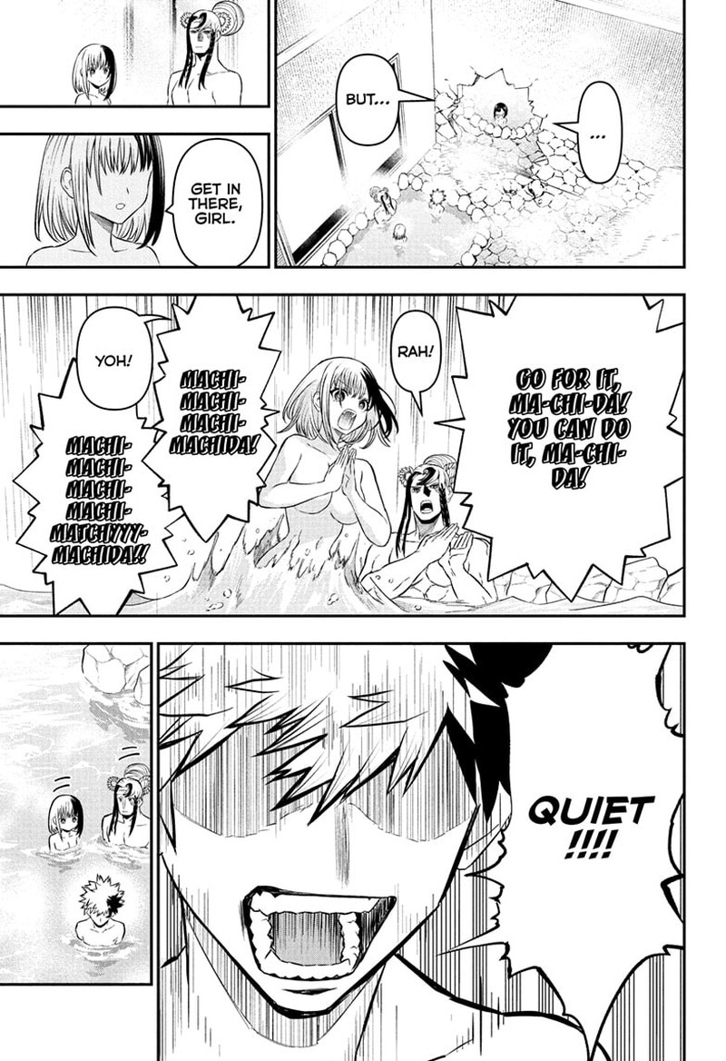 Nue No Onmyouji 140 15