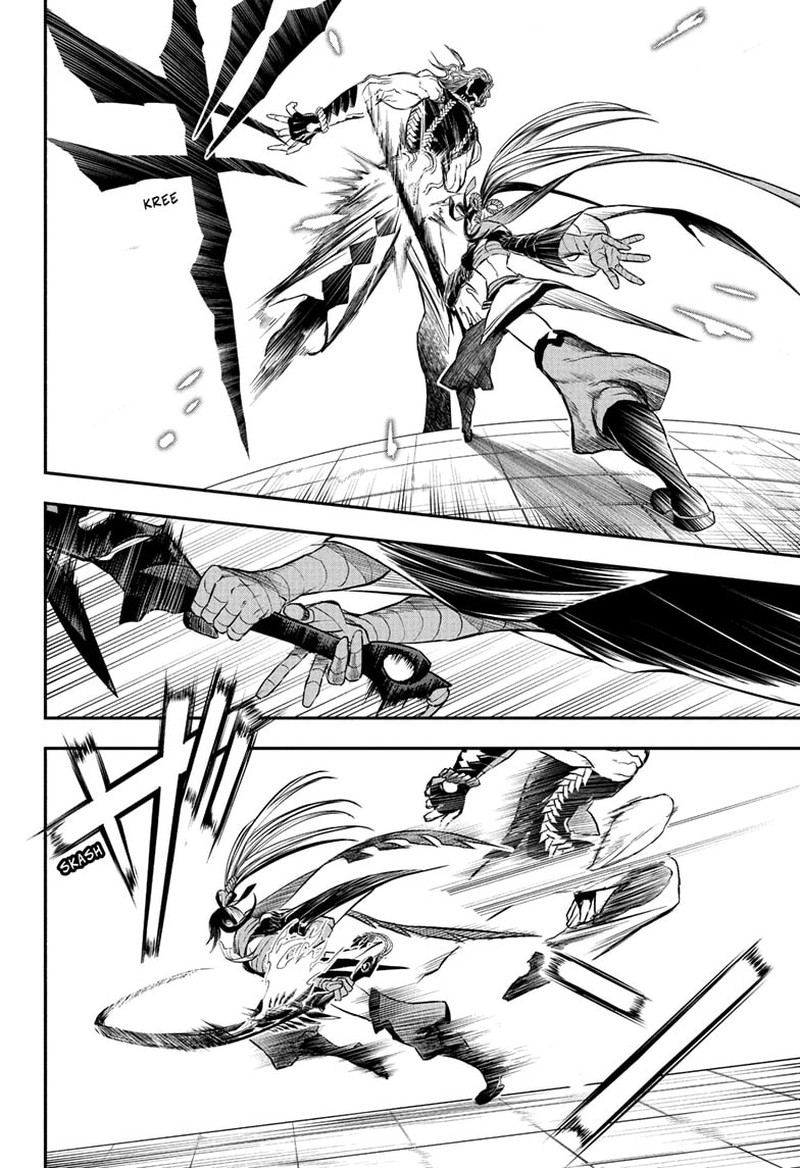 Nue No Onmyouji 142 12