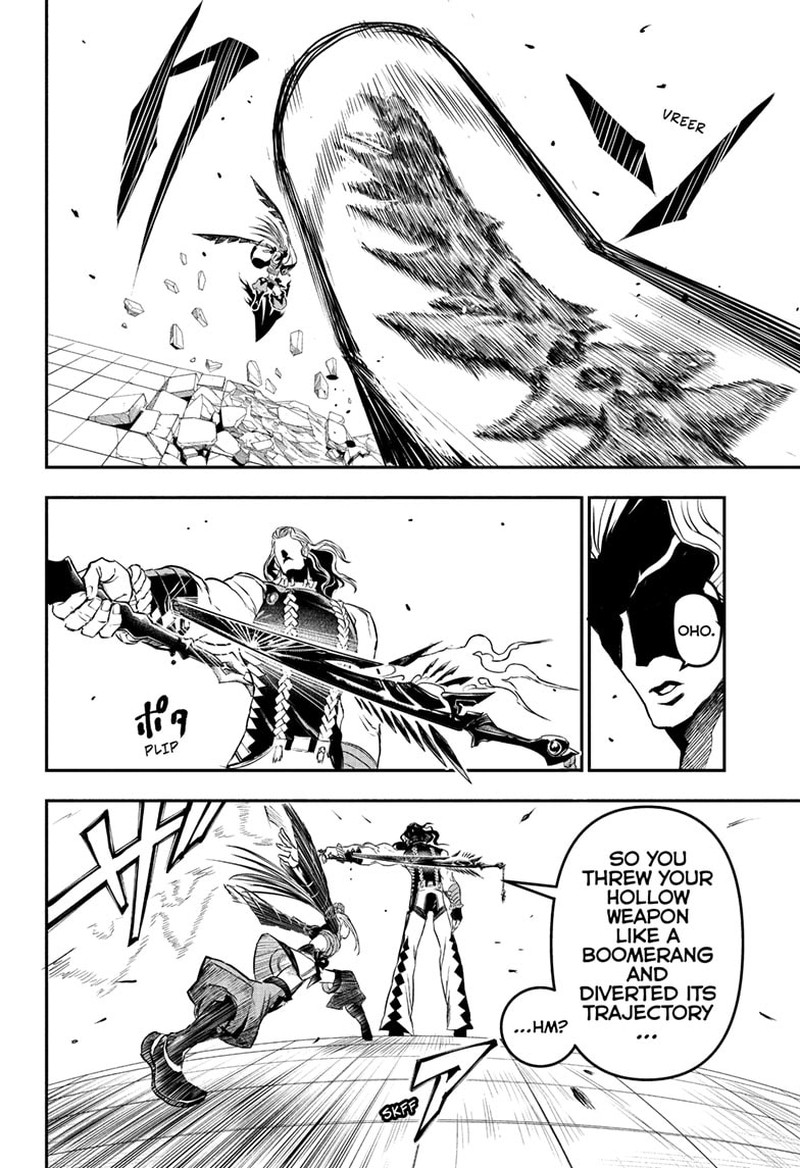 Nue No Onmyouji 142 8