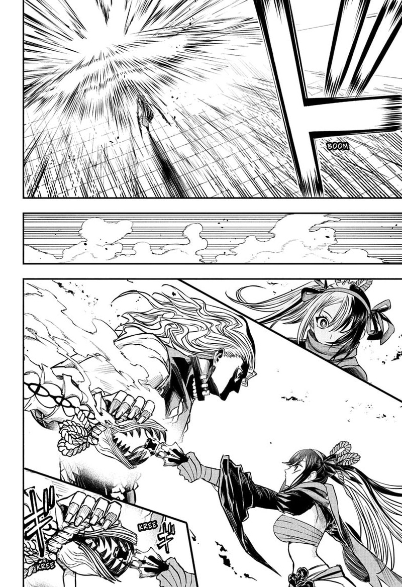 Nue No Onmyouji 143 10