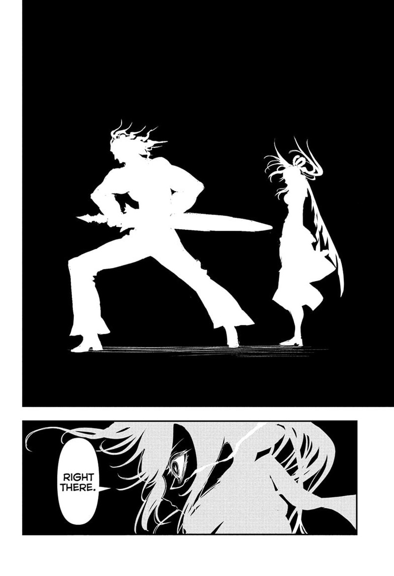 Nue No Onmyouji 143 16