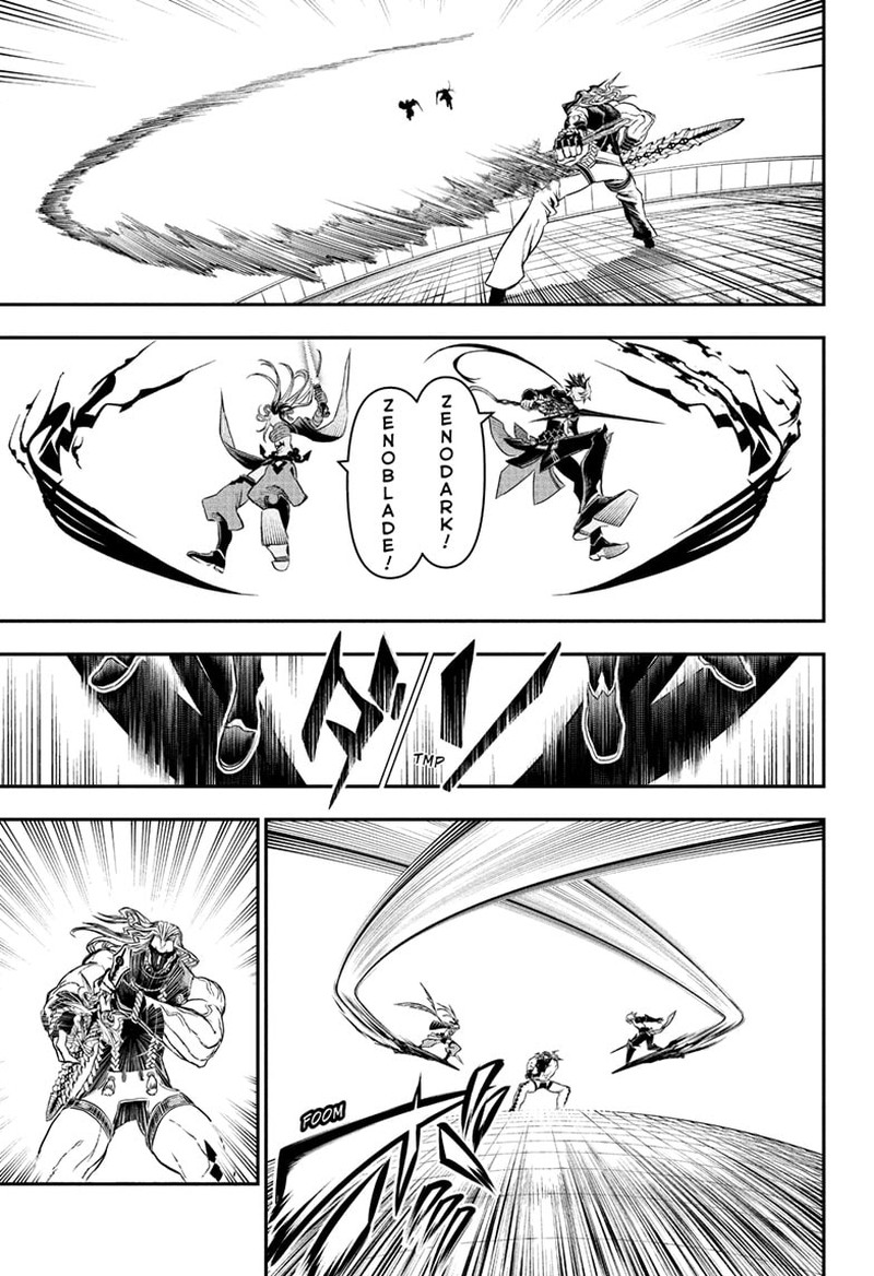 Nue No Onmyouji 143 5