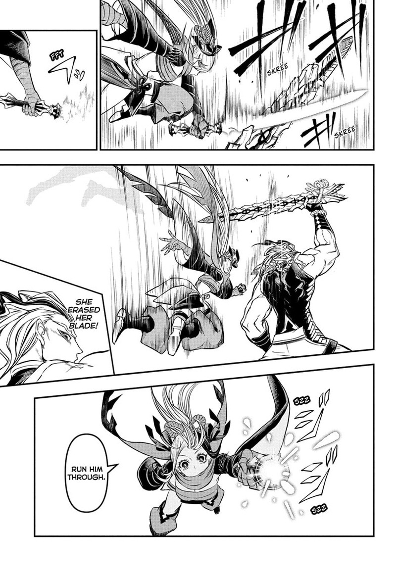 Nue No Onmyouji 143 7