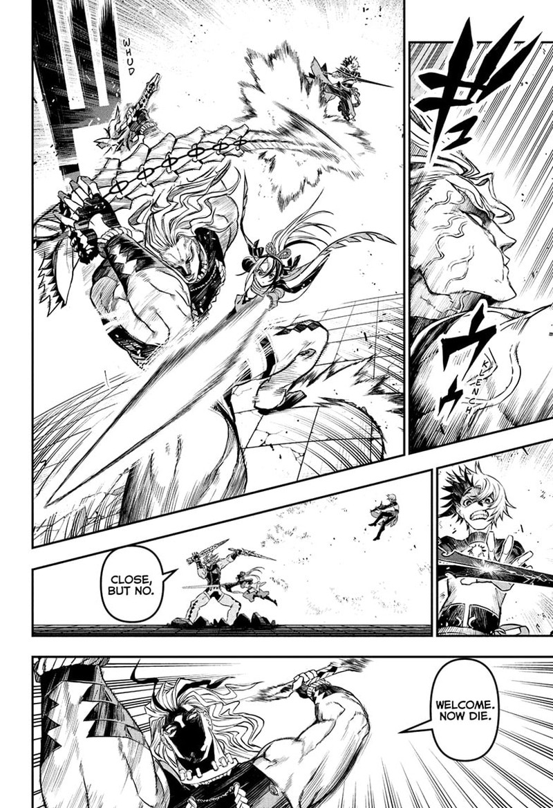 Nue No Onmyouji 143 8