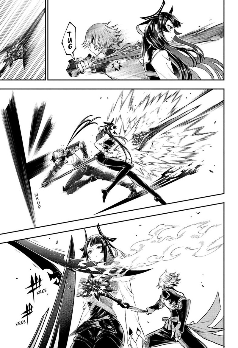 Nue No Onmyouji 147 11