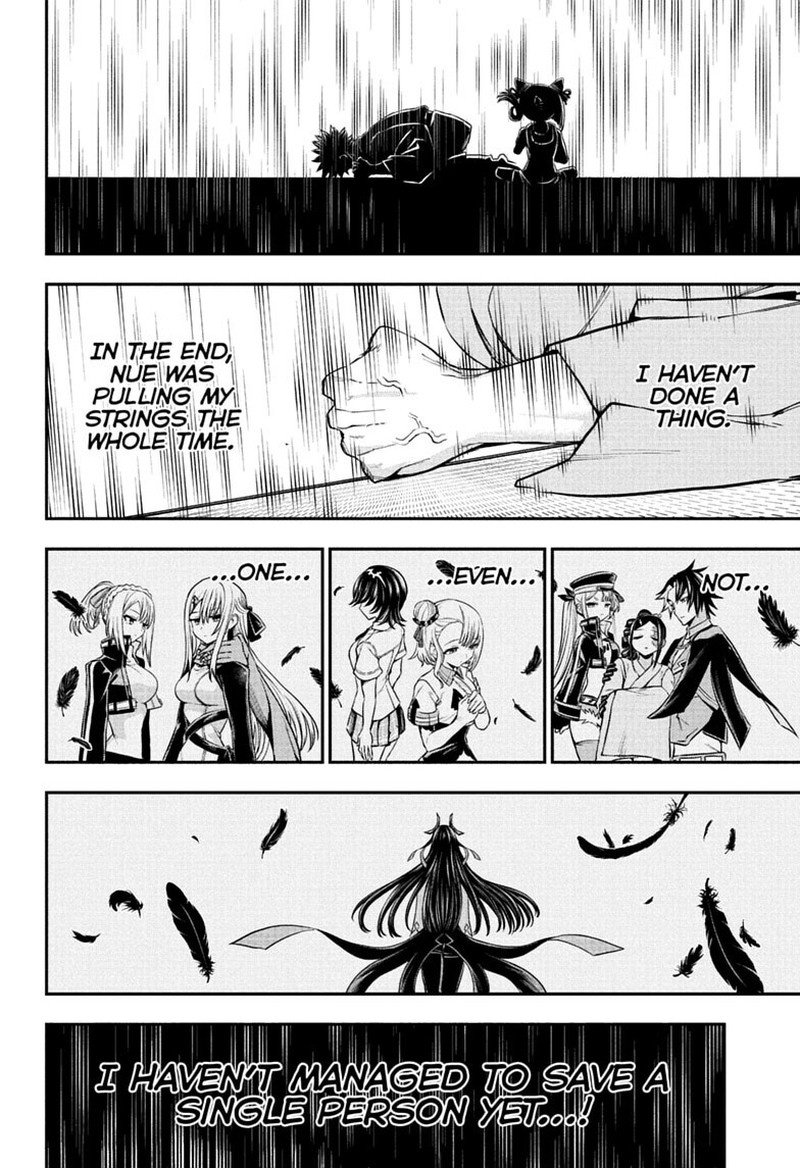 Nue No Onmyouji 148 14