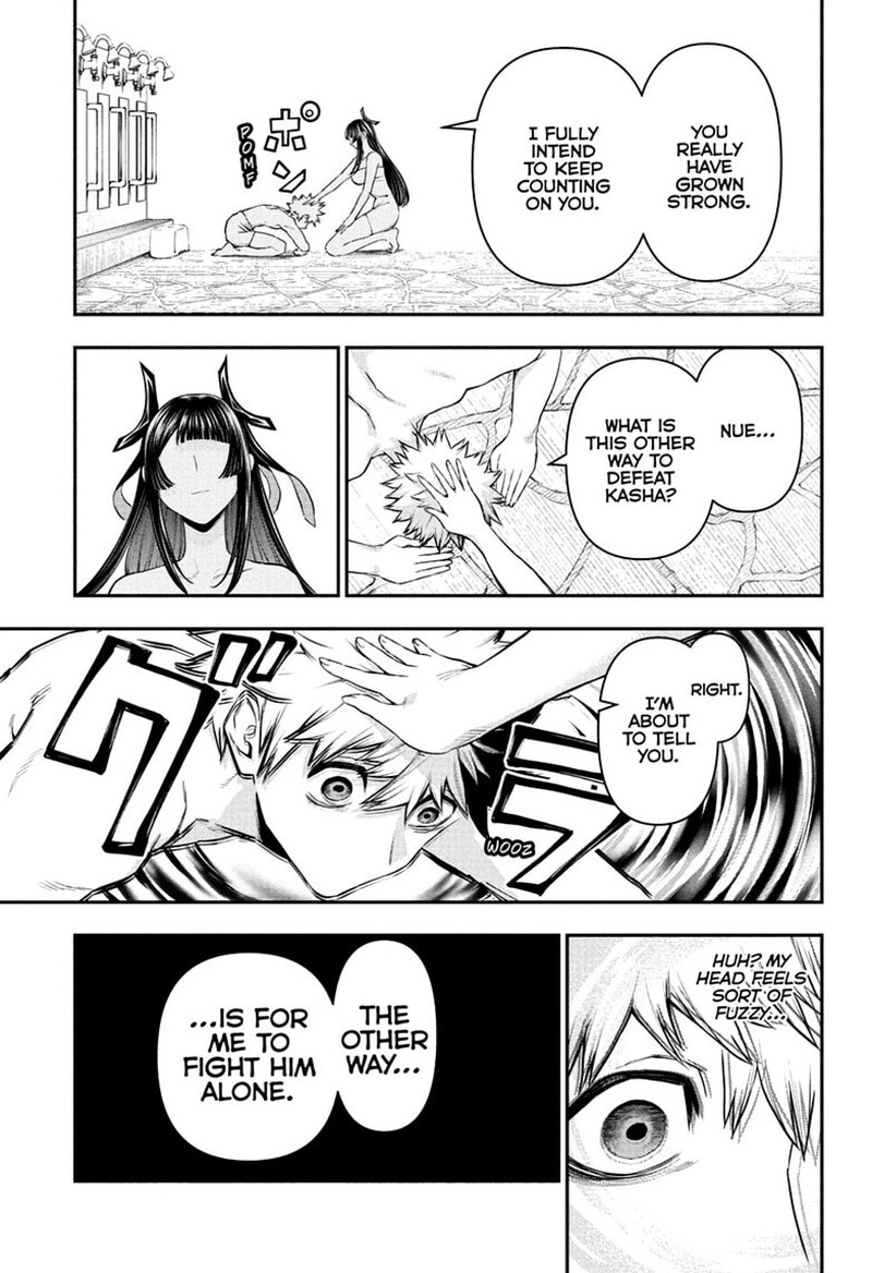 Nue No Onmyouji 148 3