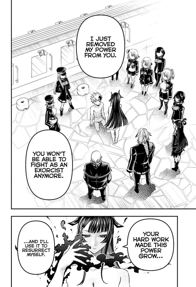 Nue No Onmyouji 148 6