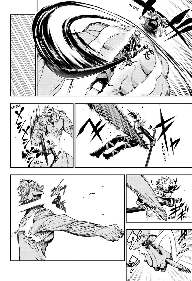 Nue No Onmyouji 150 10
