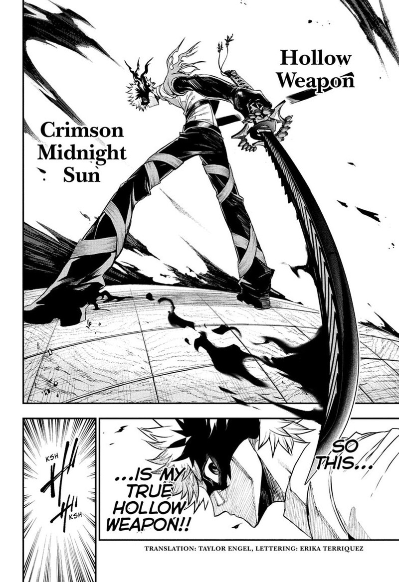 Nue No Onmyouji 150 2