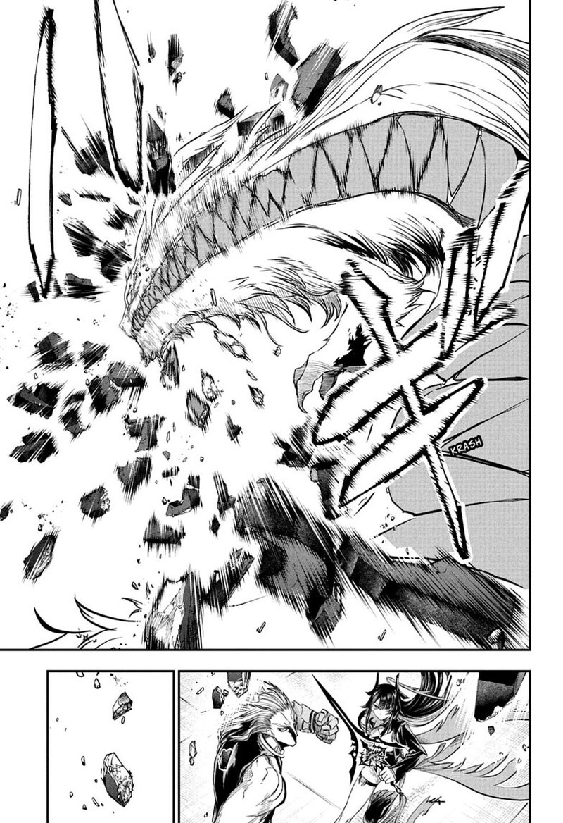 Nue No Onmyouji 151 12