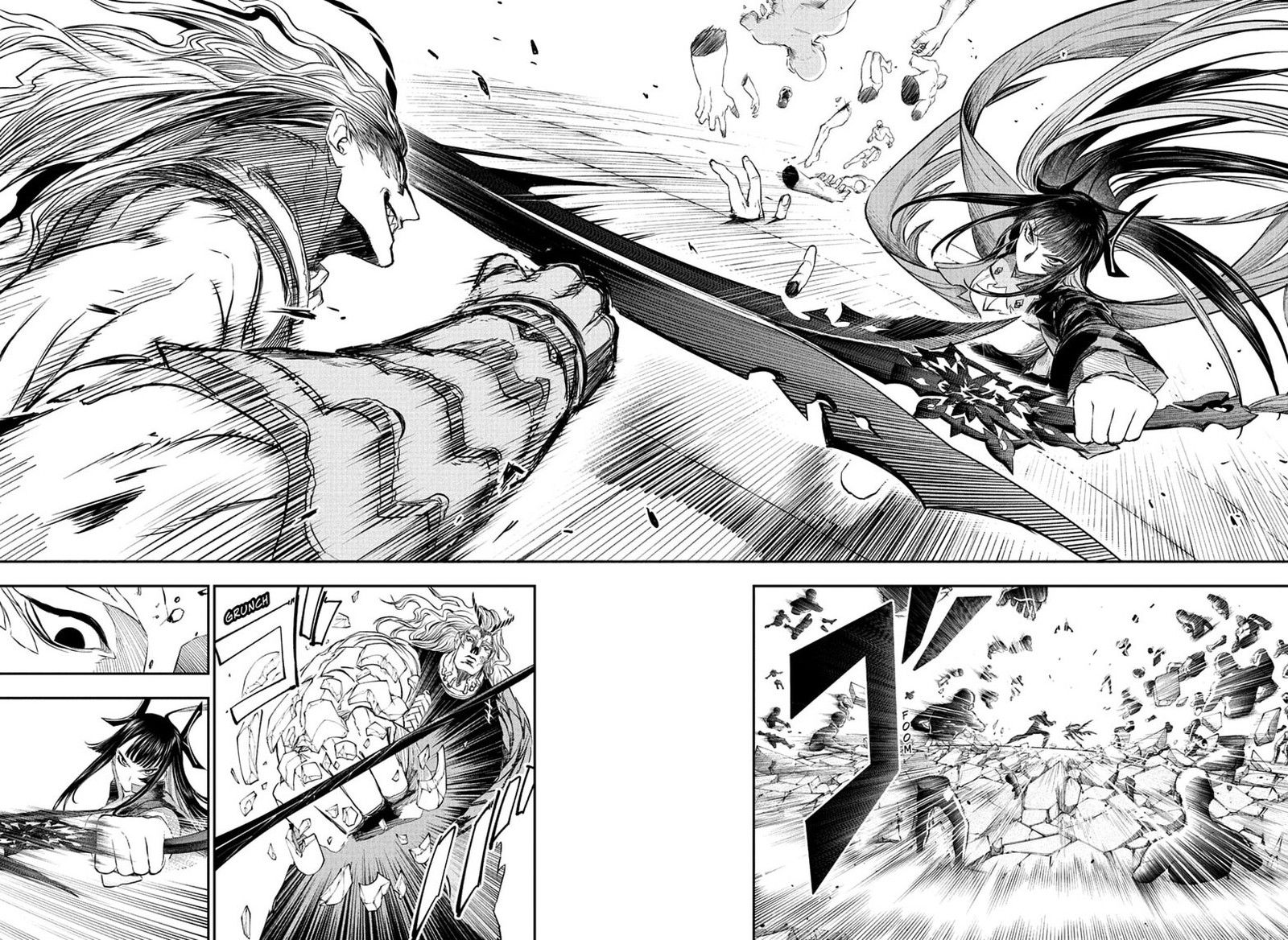 Nue No Onmyouji 151 6