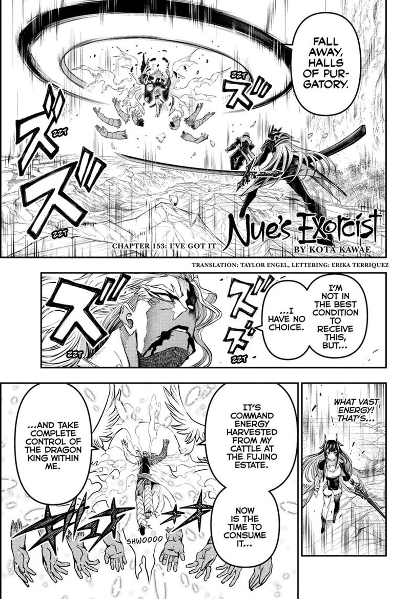 Nue No Onmyouji 153 1