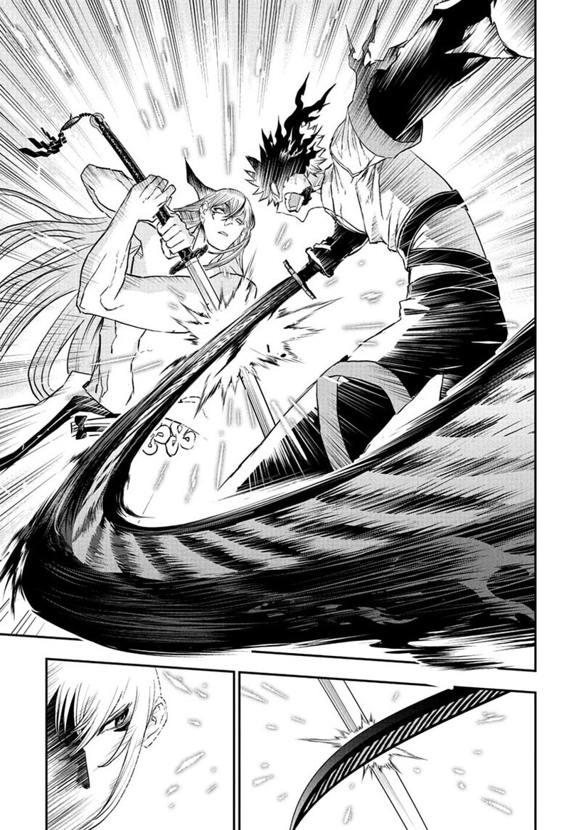 Nue No Onmyouji 157 16