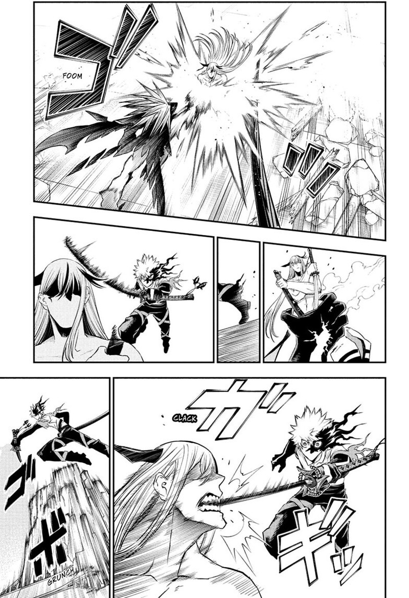 Nue No Onmyouji 157 6