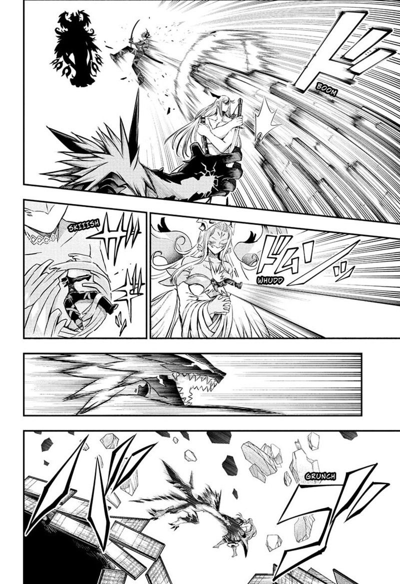 Nue No Onmyouji 157 7
