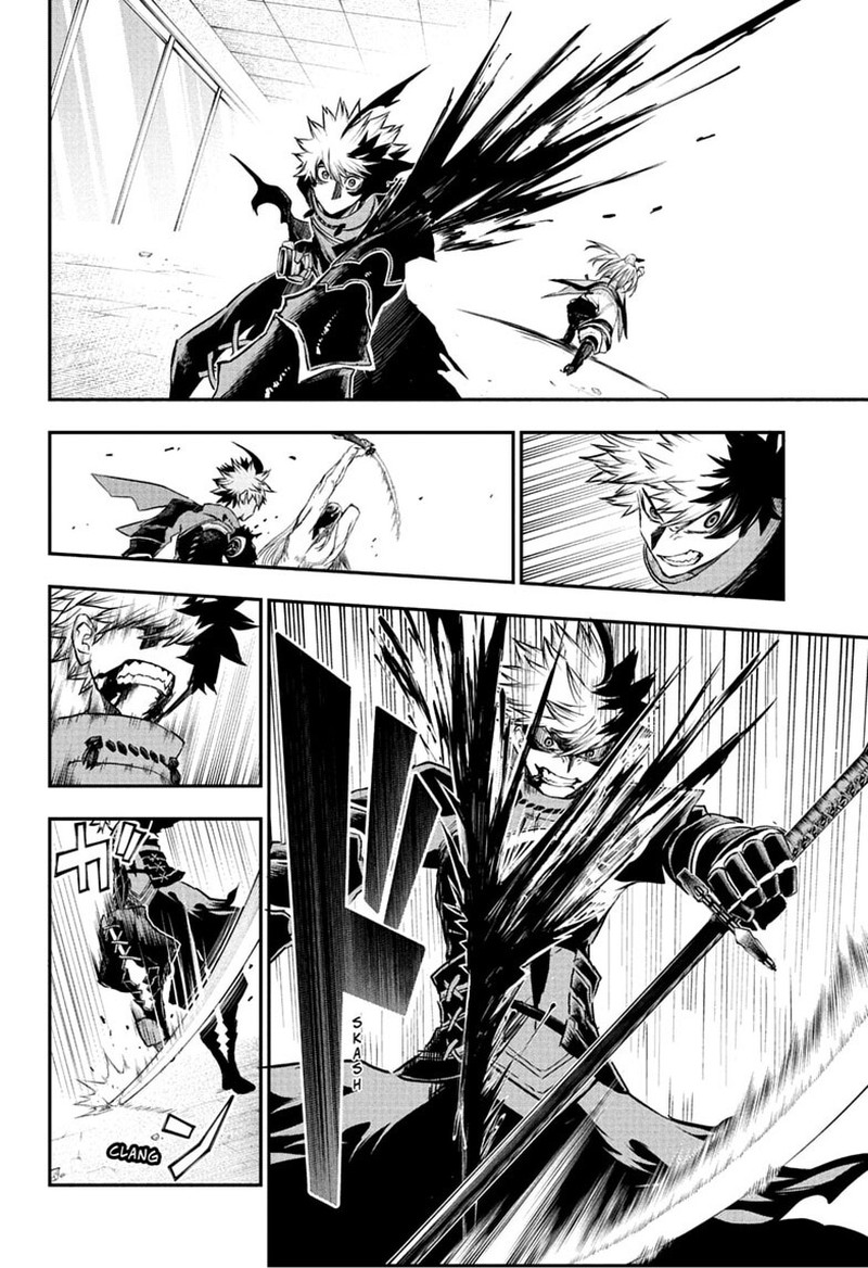 Nue No Onmyouji 158 15