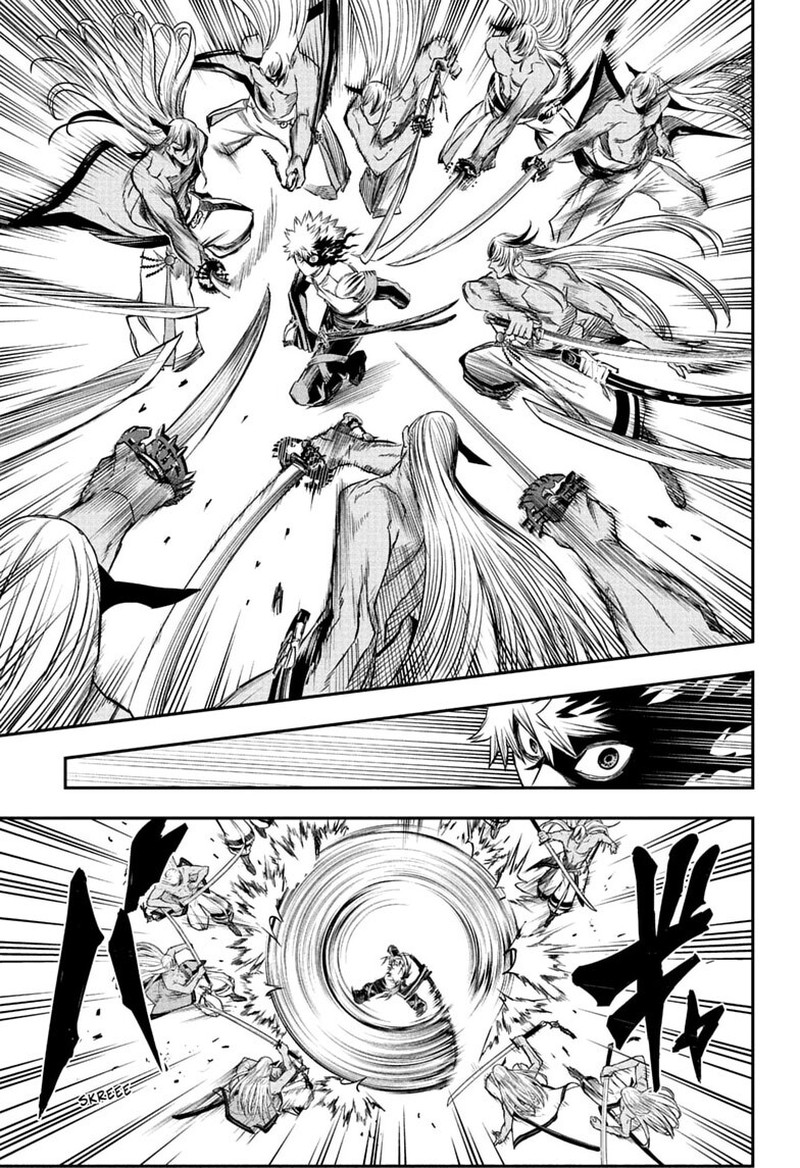 Nue No Onmyouji 158 3