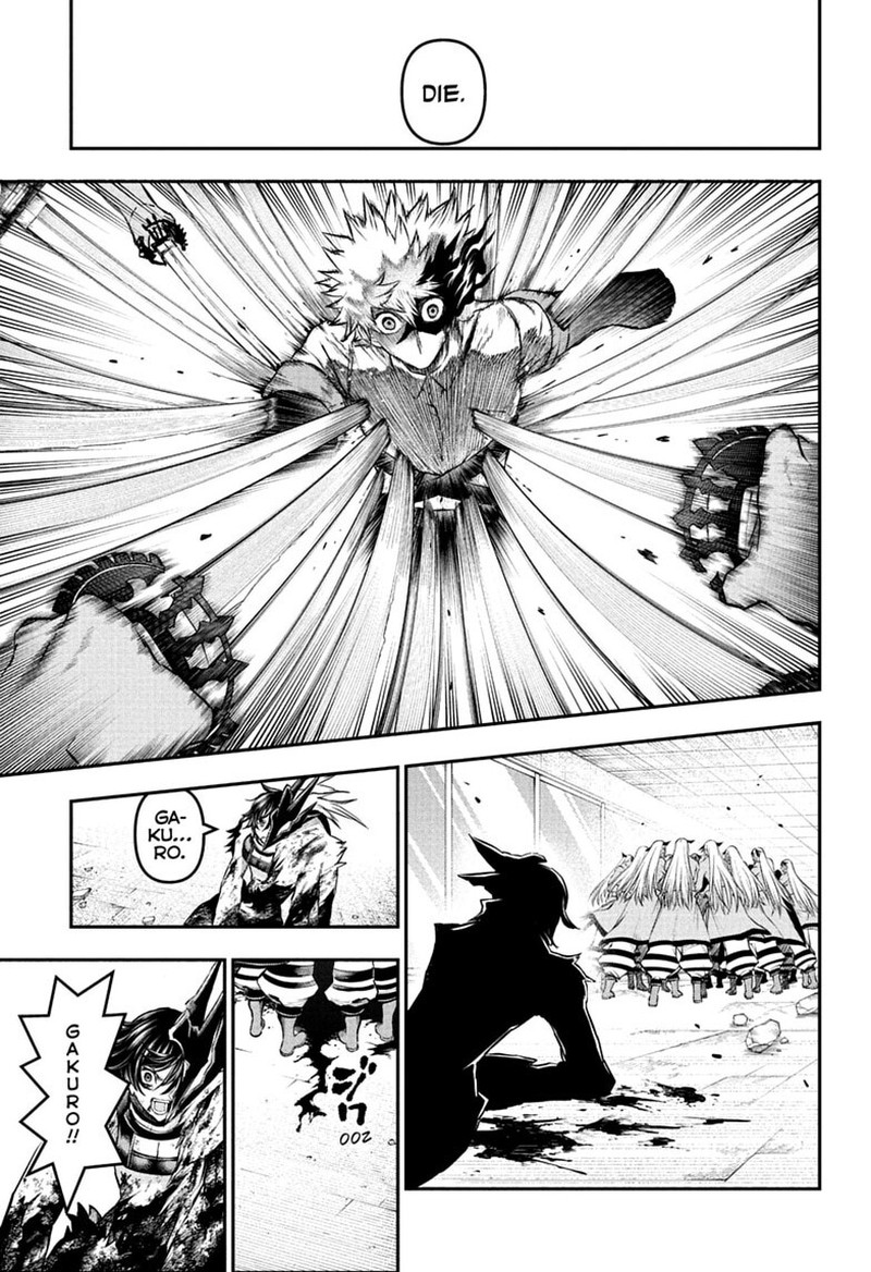 Nue No Onmyouji 158 5
