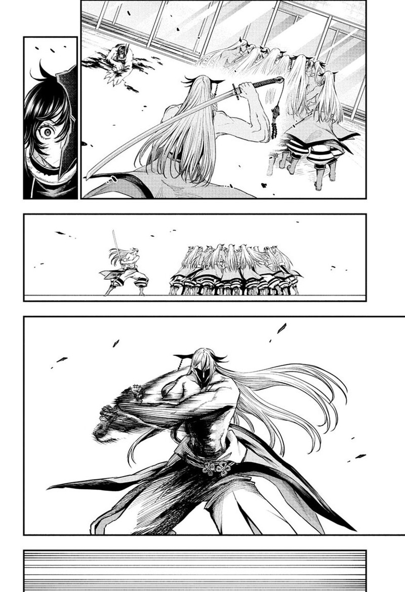 Nue No Onmyouji 158 6