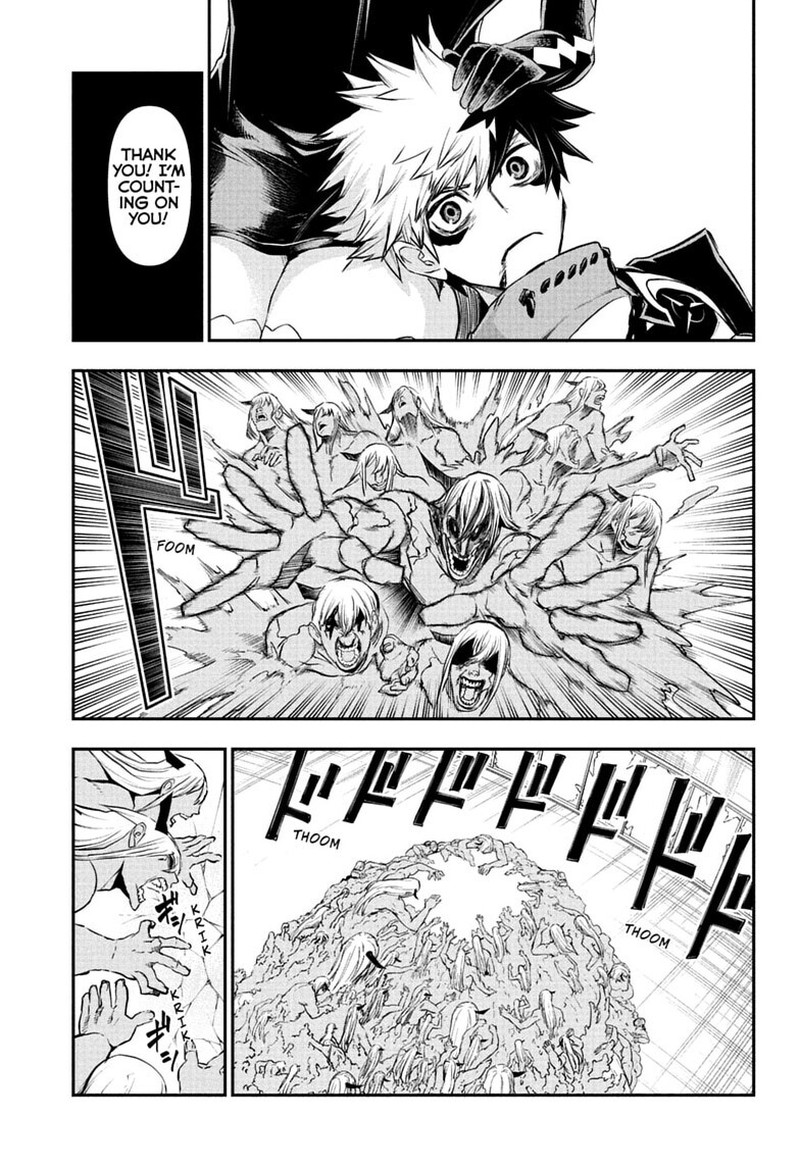 Nue No Onmyouji 159 14