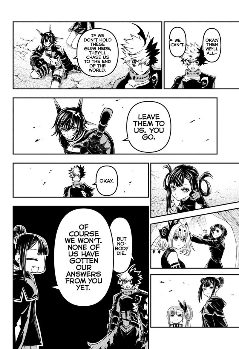 Nue No Onmyouji 159 17