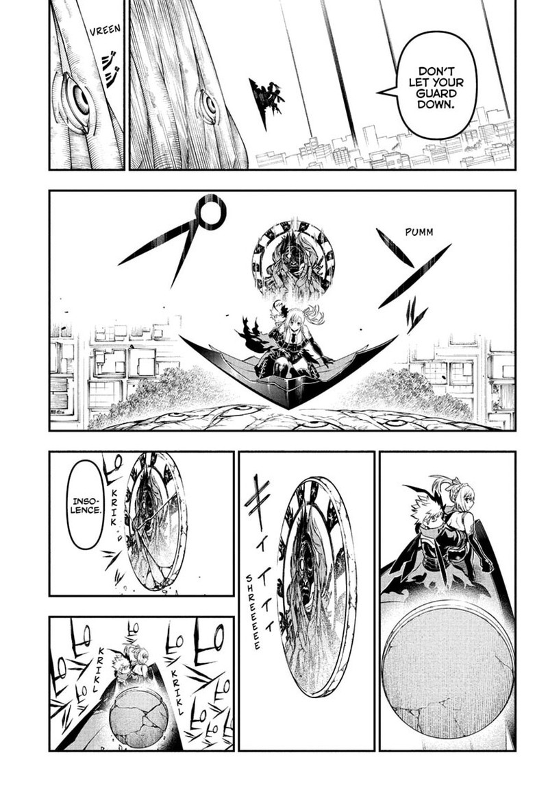 Nue No Onmyouji 160 3