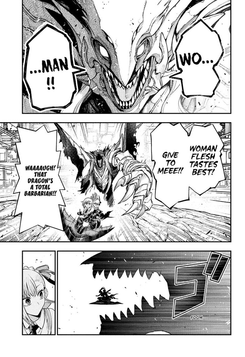 Nue No Onmyouji 160 5