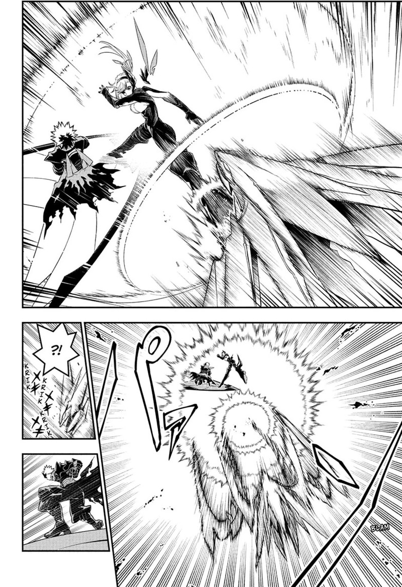 Nue No Onmyouji 161 2