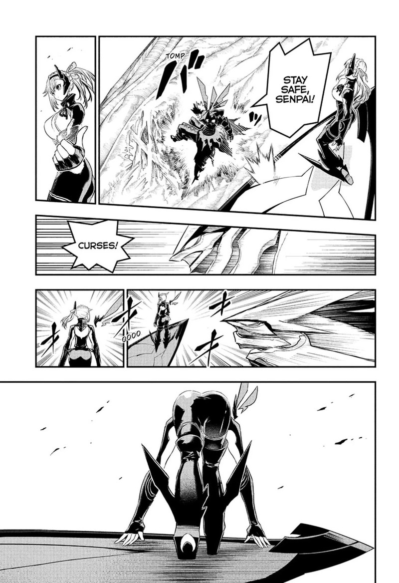 Nue No Onmyouji 161 3