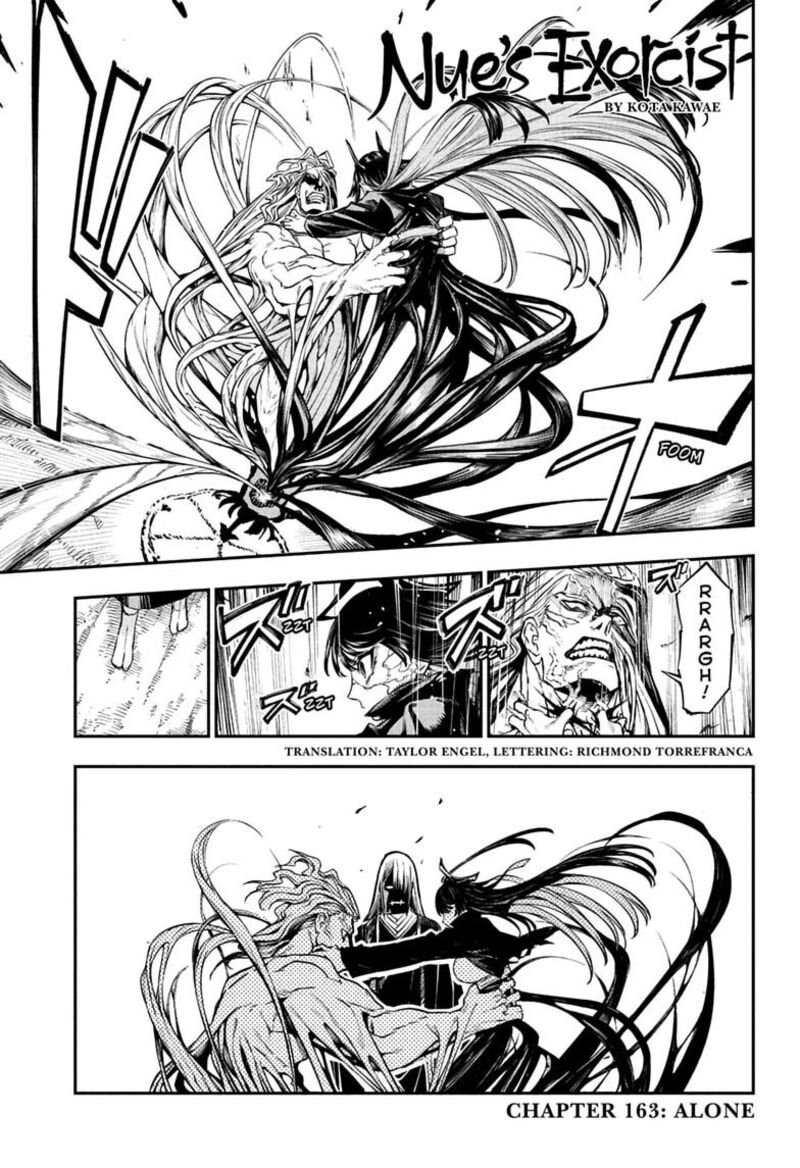 Nue No Onmyouji 163 1