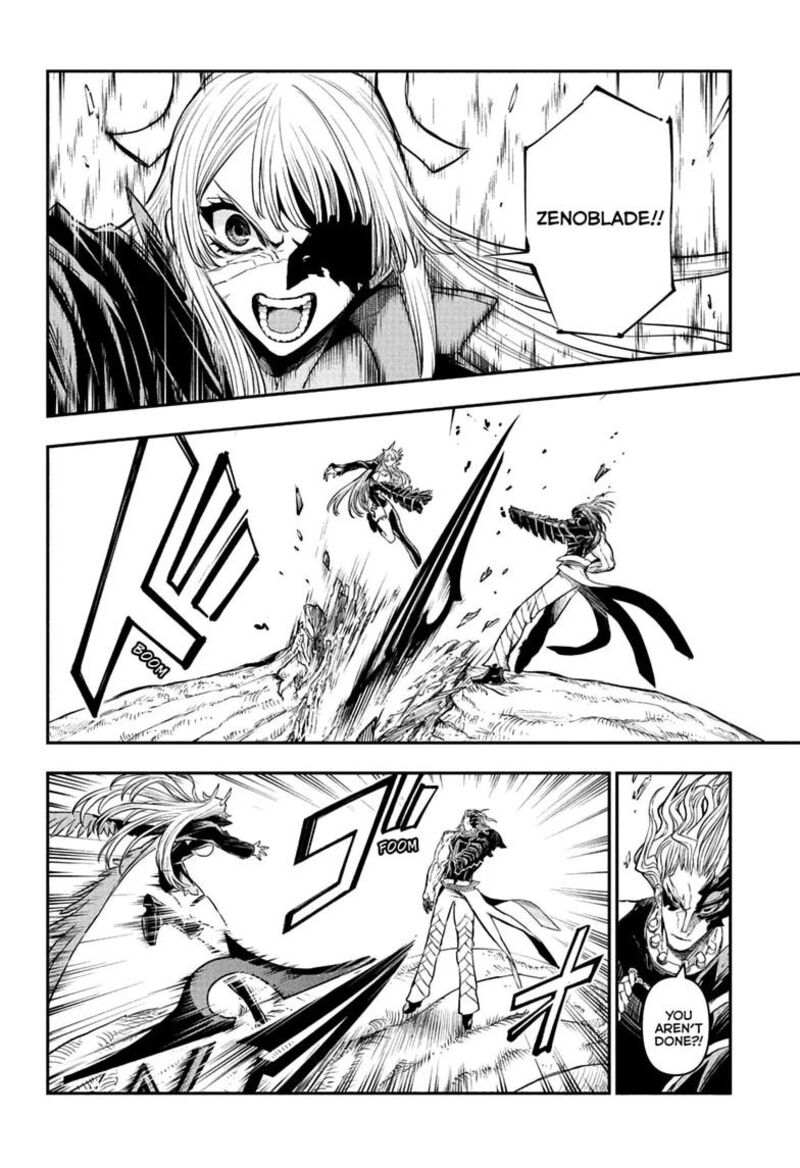 Nue No Onmyouji 163 12